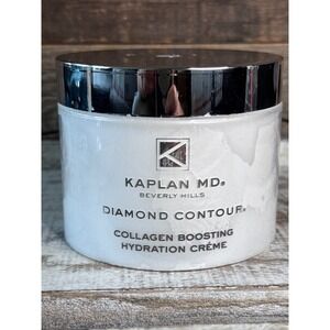 Kaplan MD Diamond Contour Collagen Boosting Hydration Cream Jumbo 7oz MSRP $250